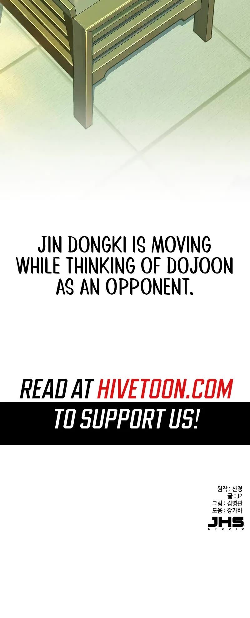 The Chaebeol's Youngest Son Chapter 105 page 77 - Chapter 105