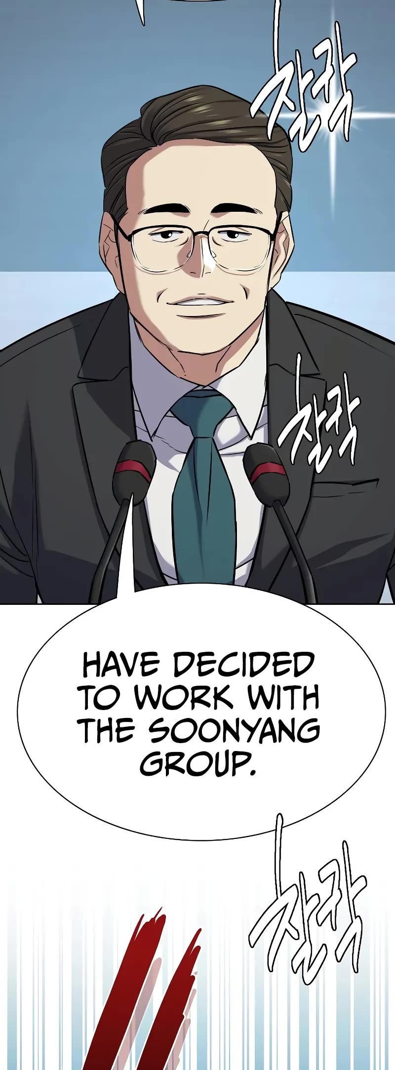 The Chaebeol's Youngest Son Chapter 106 page 48 - Chapter 106