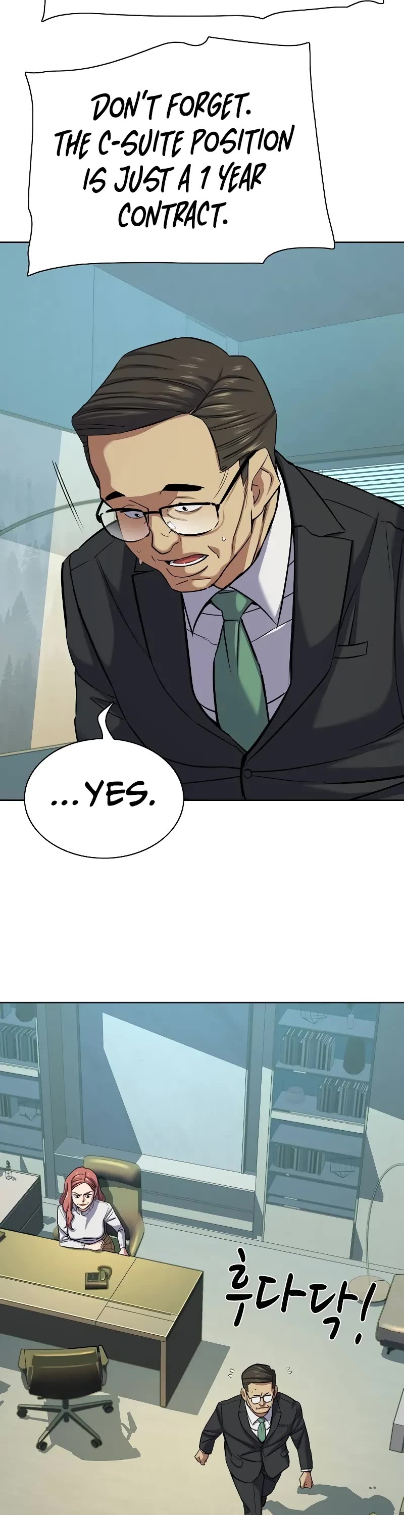 The Chaebeol's Youngest Son Chapter 106 page 7 - Chapter 106
