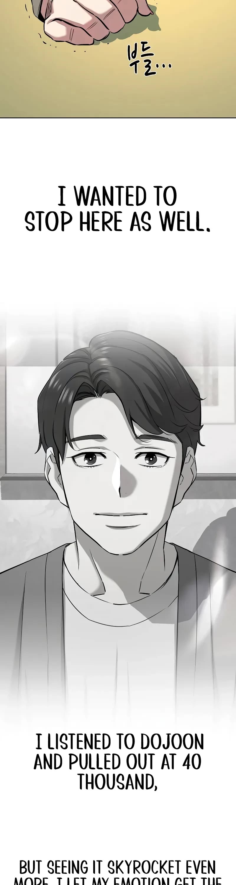 The Chaebeol's Youngest Son Chapter 107 page 18 - Chapter 107