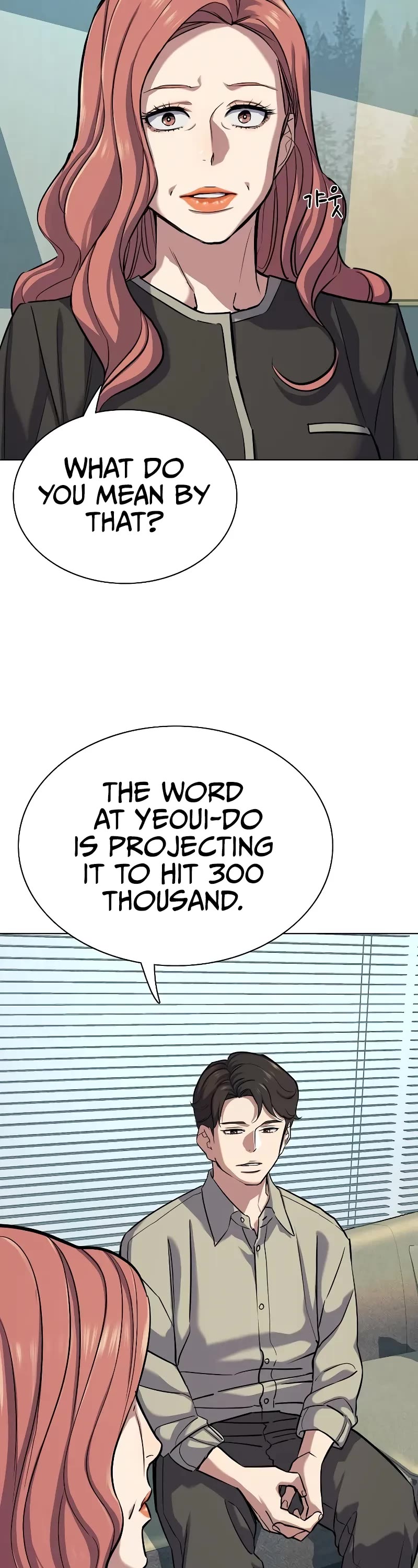 The Chaebeol's Youngest Son Chapter 107 page 36 - Chapter 107