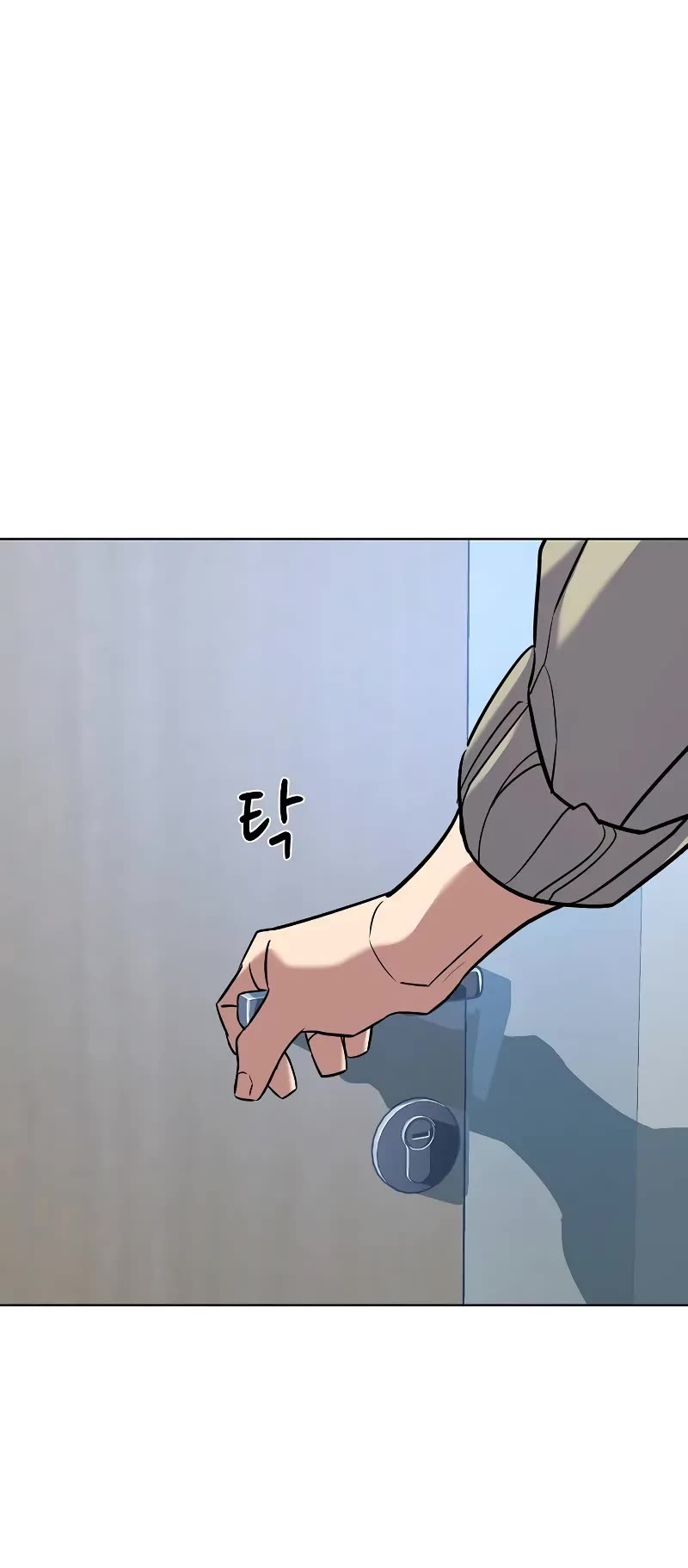 The Chaebeol's Youngest Son Chapter 107 page 47 - Chapter 107