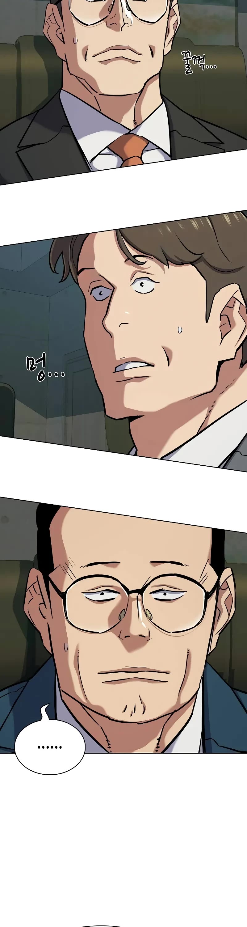 The Chaebeol's Youngest Son Chapter 108 page 28 - Chapter 108