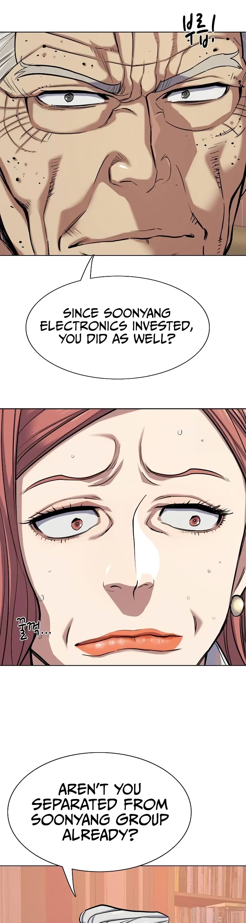 The Chaebeol's Youngest Son Chapter 108 page 56 - Chapter 108
