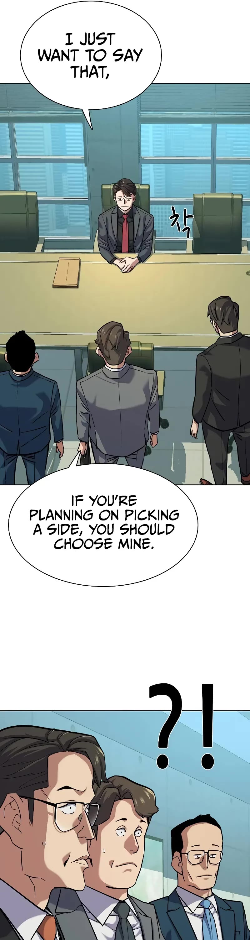 The Chaebeol's Youngest Son Chapter 108 page 6 - Chapter 108