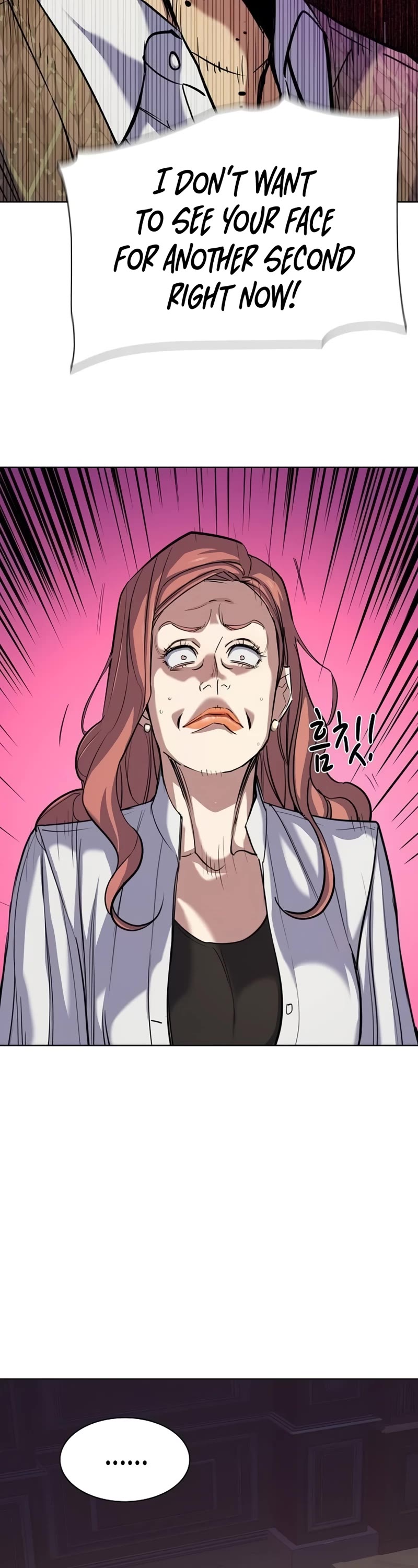 The Chaebeol's Youngest Son Chapter 109 page 17 - Chapter 109