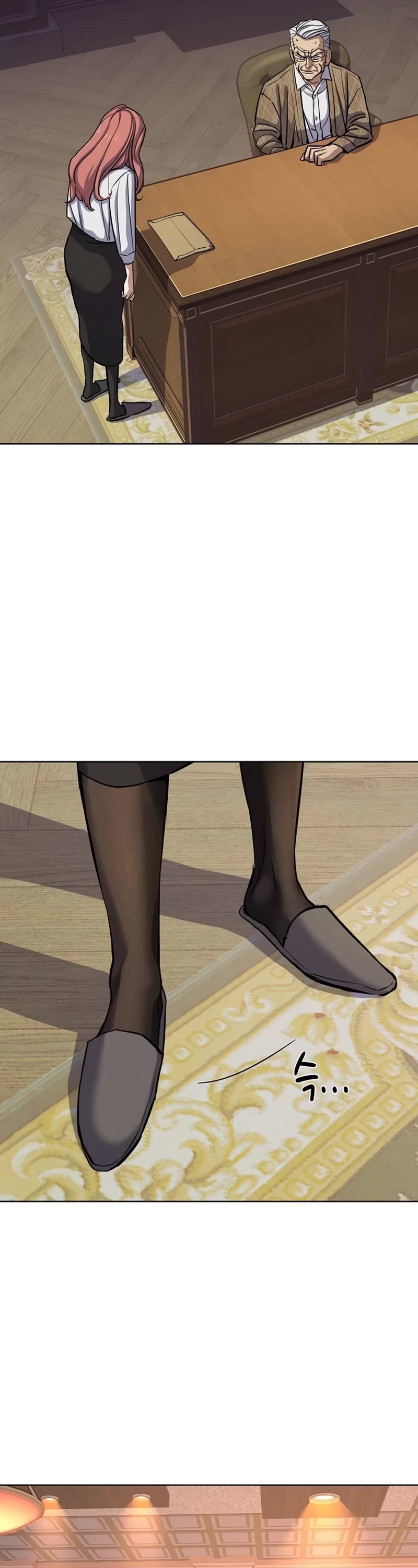 The Chaebeol's Youngest Son Chapter 109 page 18 - Chapter 109
