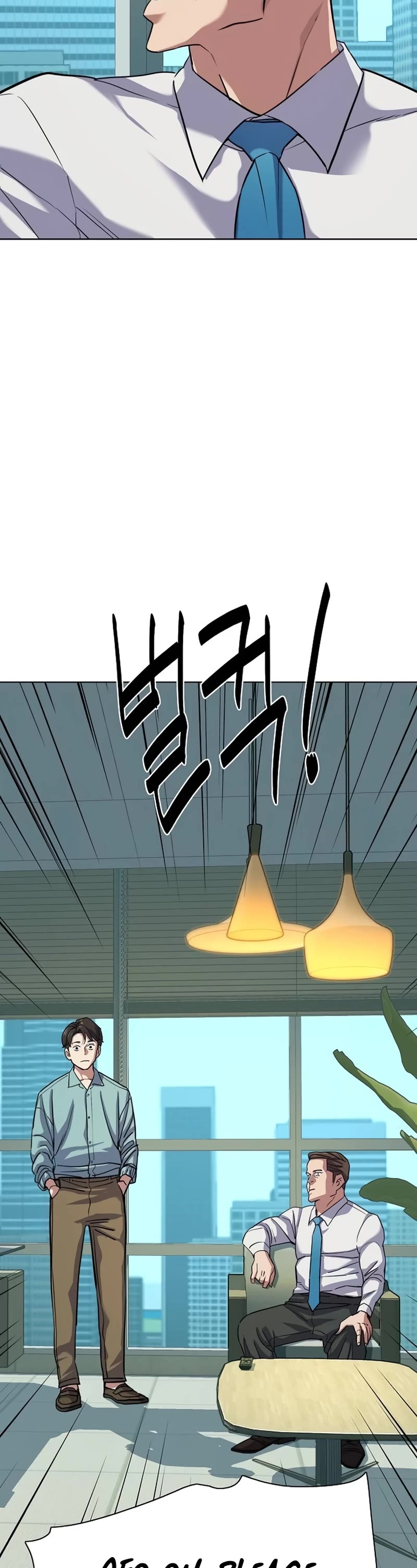 The Chaebeol's Youngest Son Chapter 109 page 47 - Chapter 109