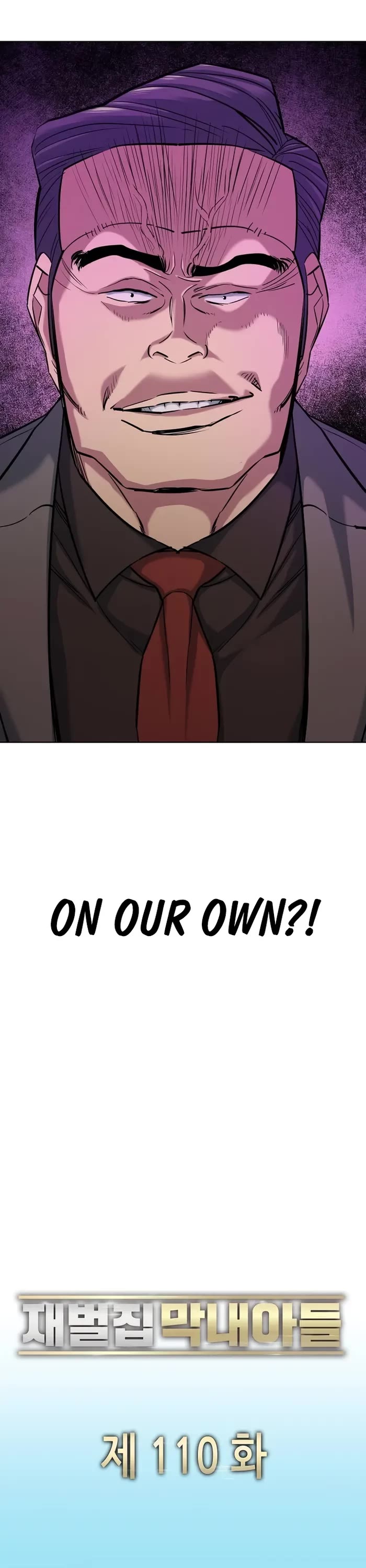 The Chaebeol's Youngest Son Chapter 110 page 26 - Chapter 110