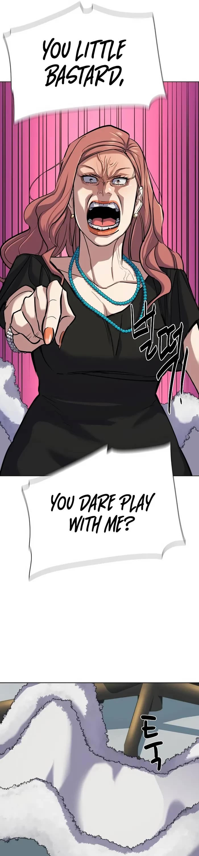 The Chaebeol's Youngest Son Chapter 111 page 17 - Chapter 111
