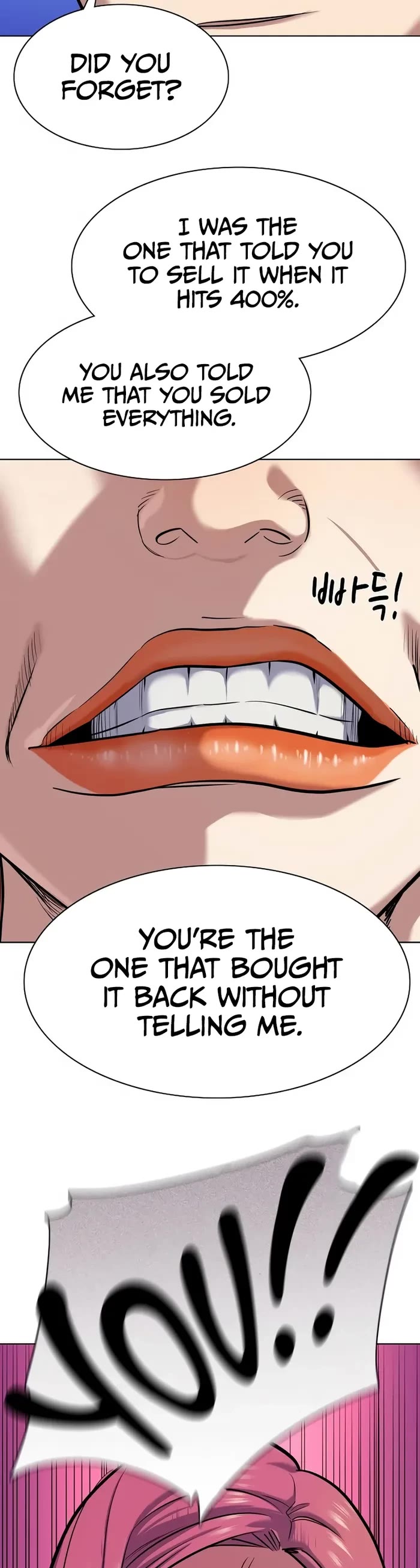 The Chaebeol's Youngest Son Chapter 111 page 19 - Chapter 111