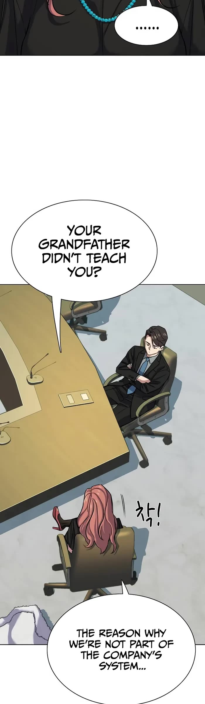 The Chaebeol's Youngest Son Chapter 111 page 27 - Chapter 111