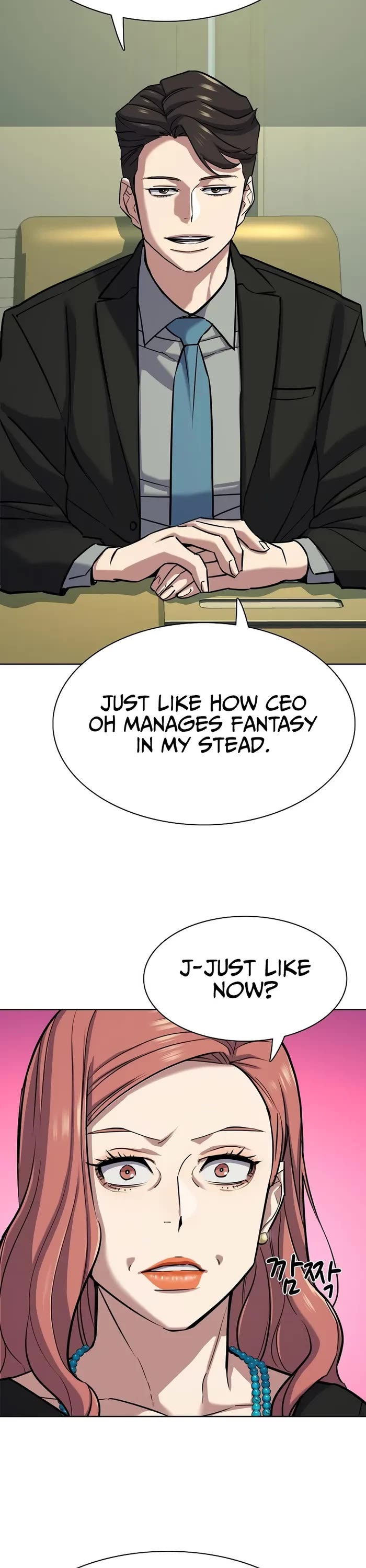 The Chaebeol's Youngest Son Chapter 112 page 23 - Chapter 112
