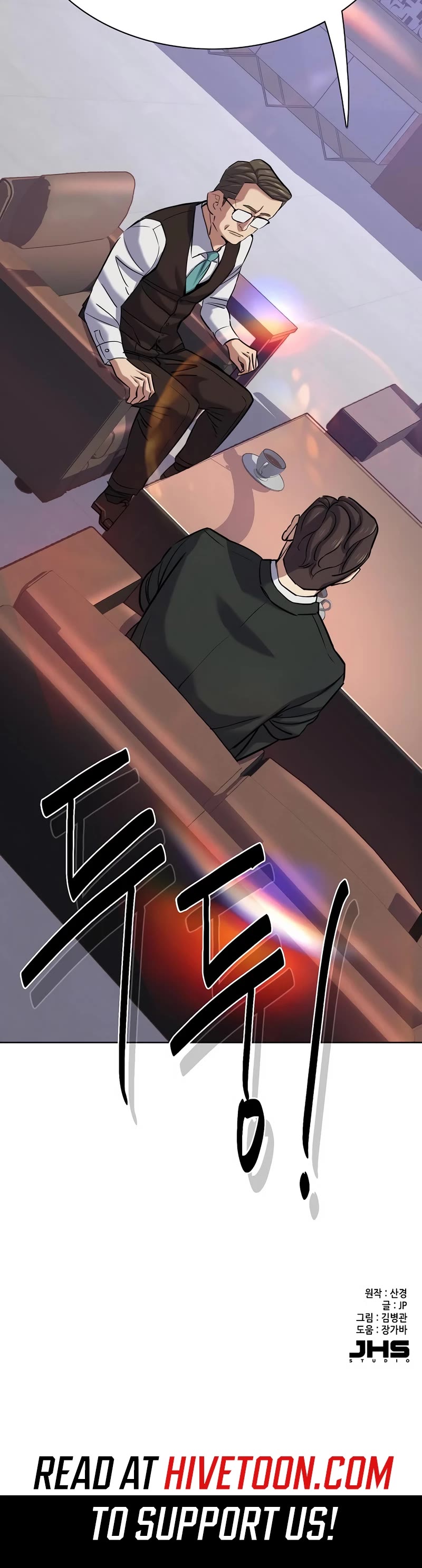 The Chaebeol's Youngest Son Chapter 113 page 63 - Chapter 113