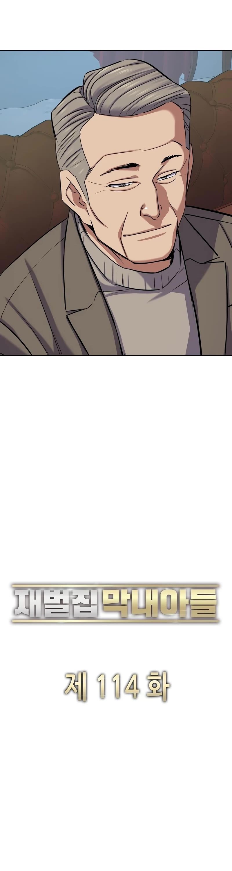 The Chaebeol's Youngest Son Chapter 114 page 25 - Chapter 114