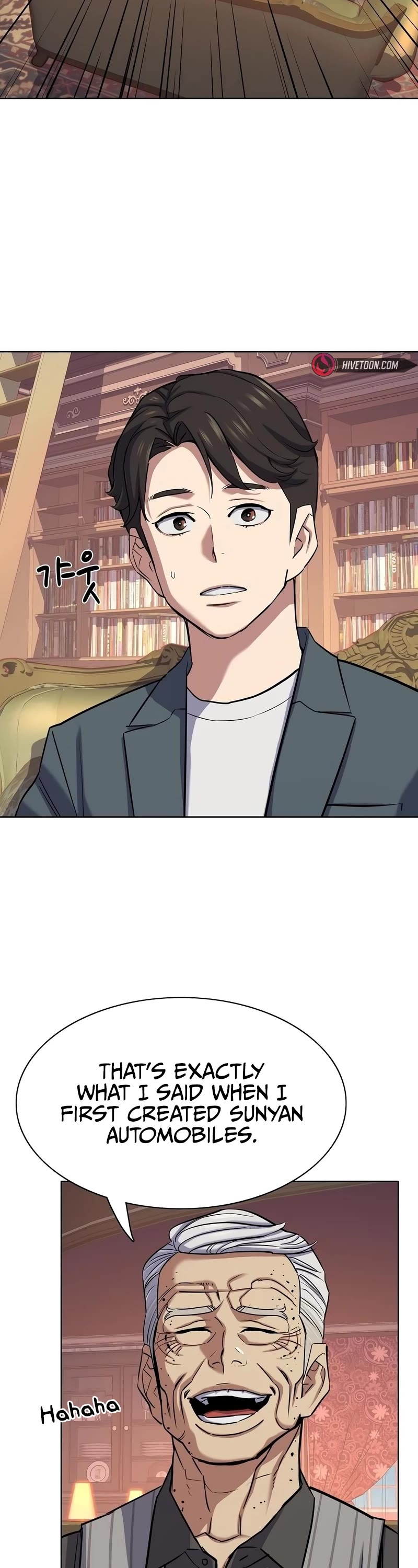 The Chaebeol's Youngest Son Chapter 114 page 45 - Chapter 114