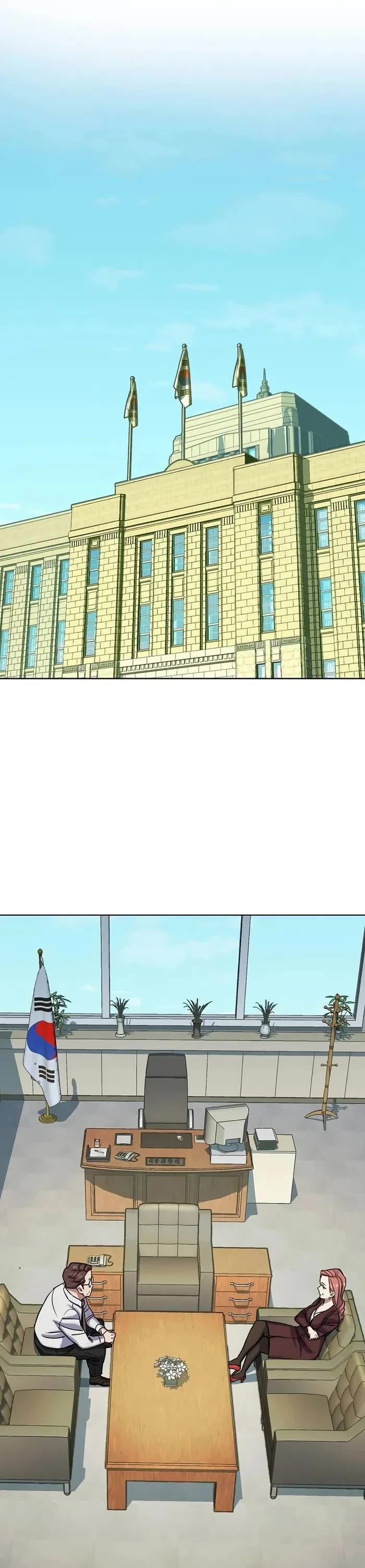 The Chaebeol's Youngest Son Chapter 115 page 1 - Chapter 115