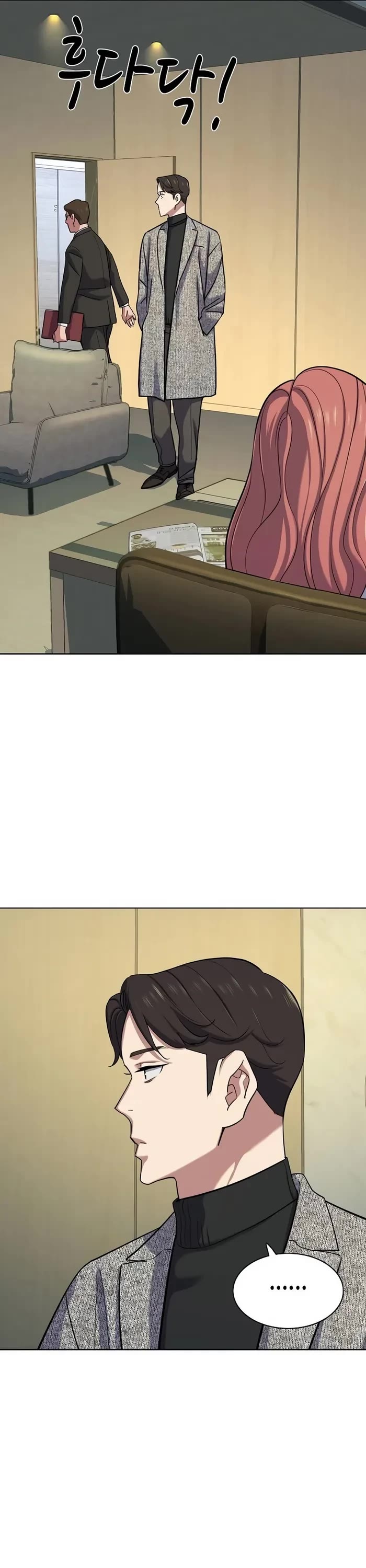 The Chaebeol's Youngest Son Chapter 116 page 9 - Chapter 116
