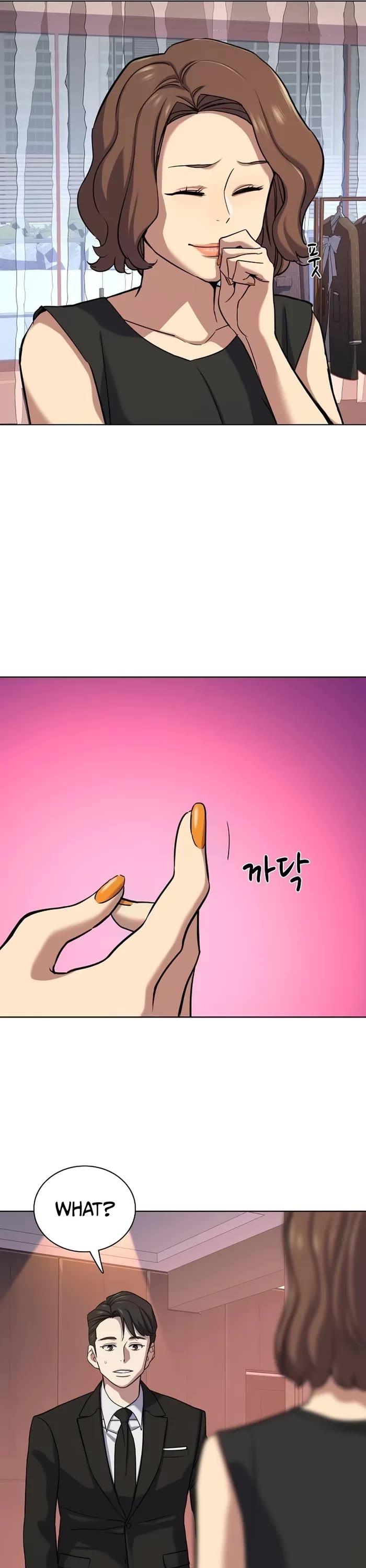 The Chaebeol's Youngest Son Chapter 117 page 18 - Chapter 117