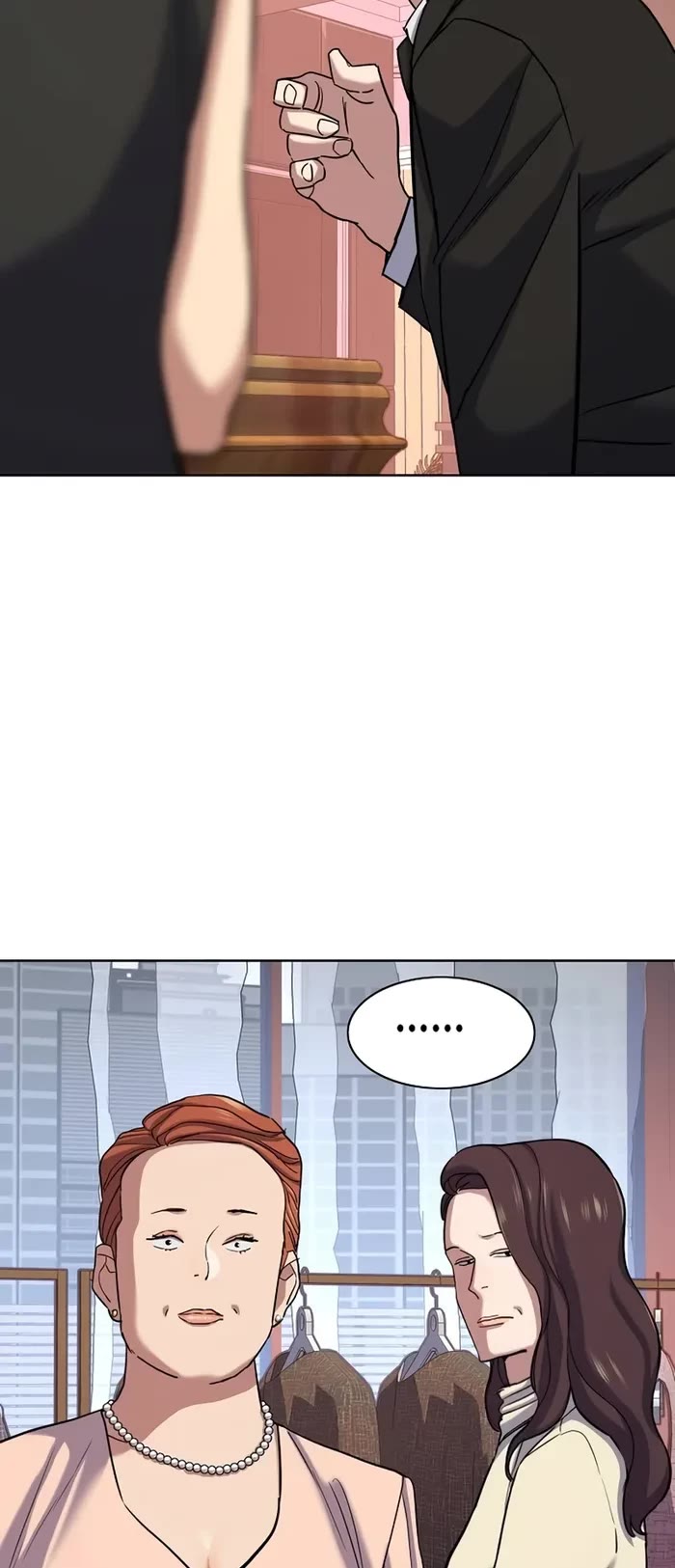 The Chaebeol's Youngest Son Chapter 117 page 21 - Chapter 117