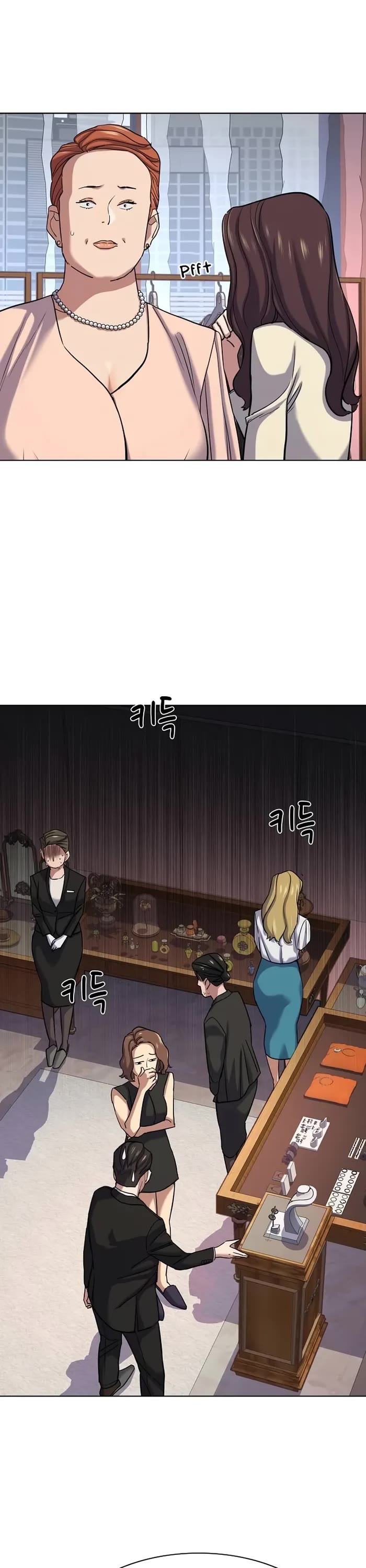 The Chaebeol's Youngest Son Chapter 117 page 24 - Chapter 117