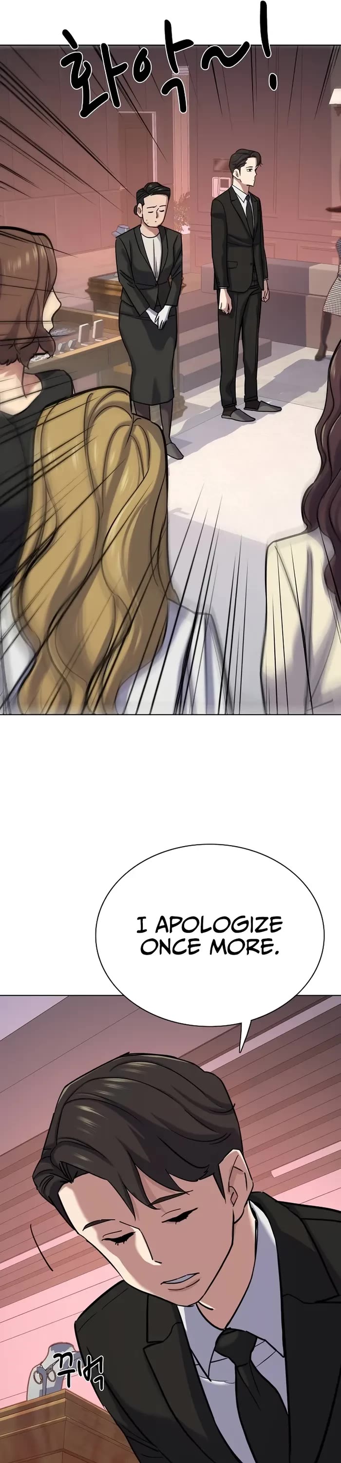 The Chaebeol's Youngest Son Chapter 117 page 35 - Chapter 117
