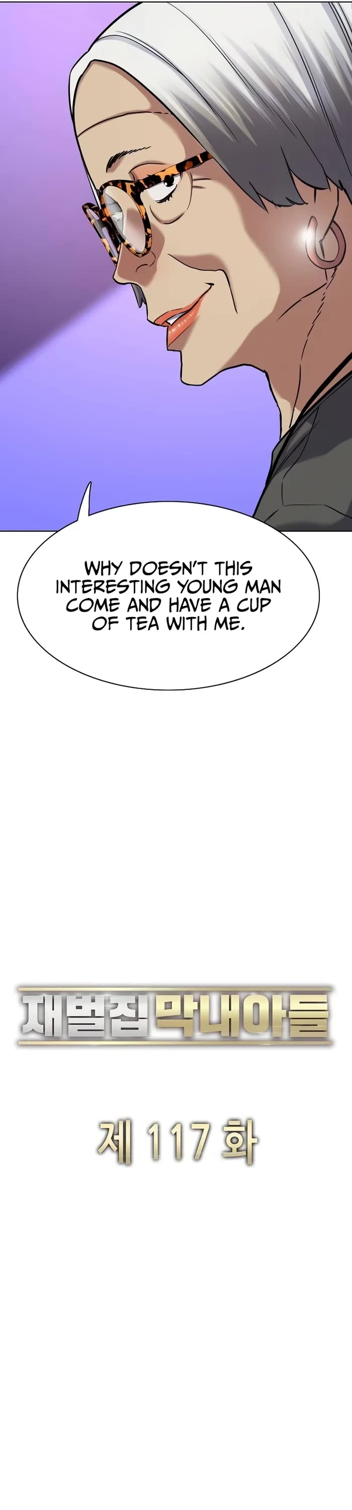 The Chaebeol's Youngest Son Chapter 117 page 43 - Chapter 117