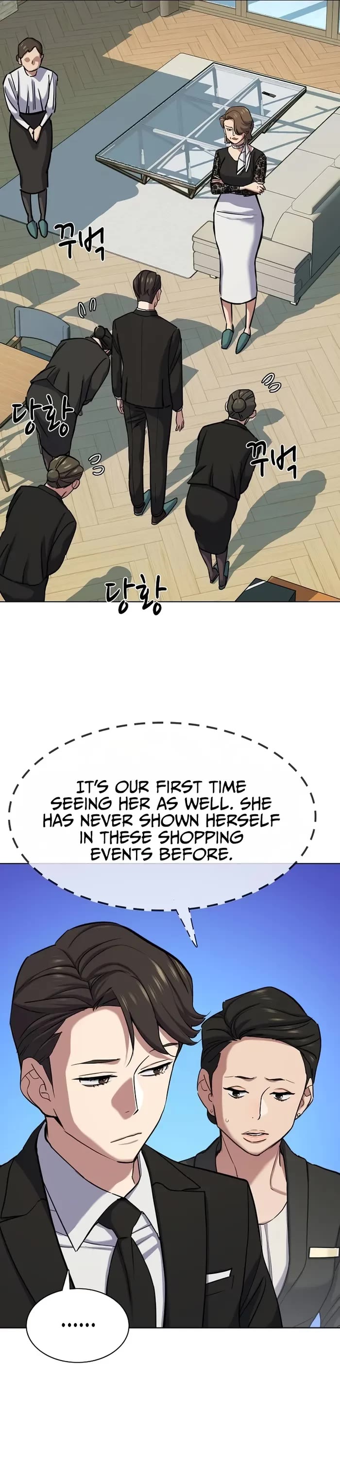 The Chaebeol's Youngest Son Chapter 118 page 18 - Chapter 118
