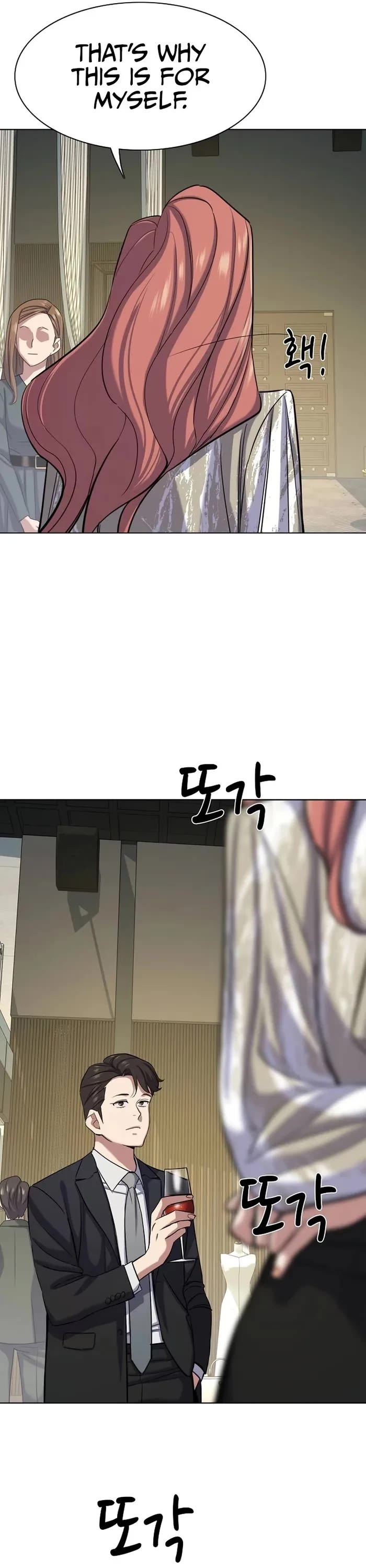 The Chaebeol's Youngest Son Chapter 118 page 51 - Chapter 118