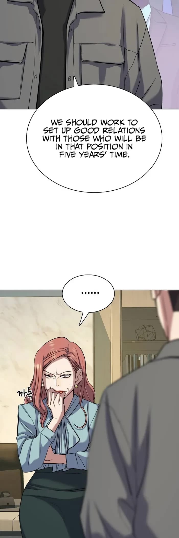 The Chaebeol's Youngest Son Chapter 119 page 15 - Chapter 119