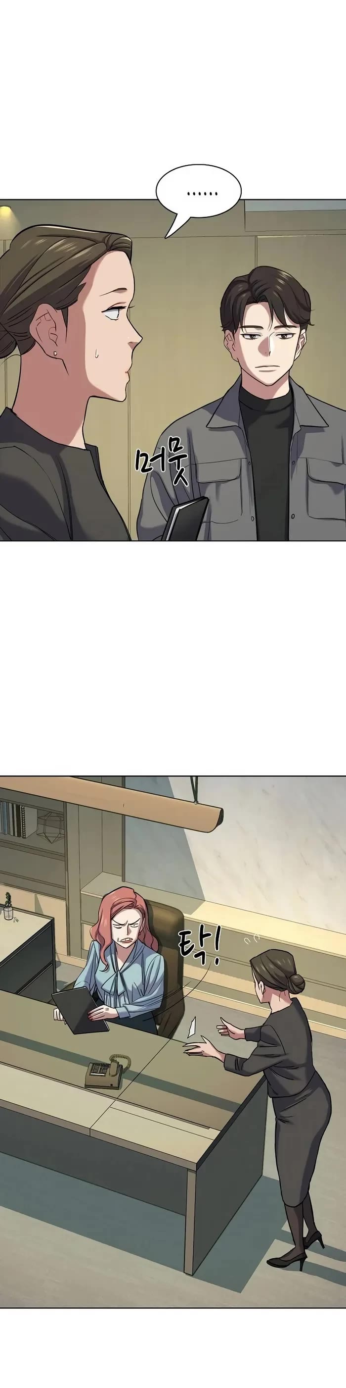 The Chaebeol's Youngest Son Chapter 119 page 3 - Chapter 119