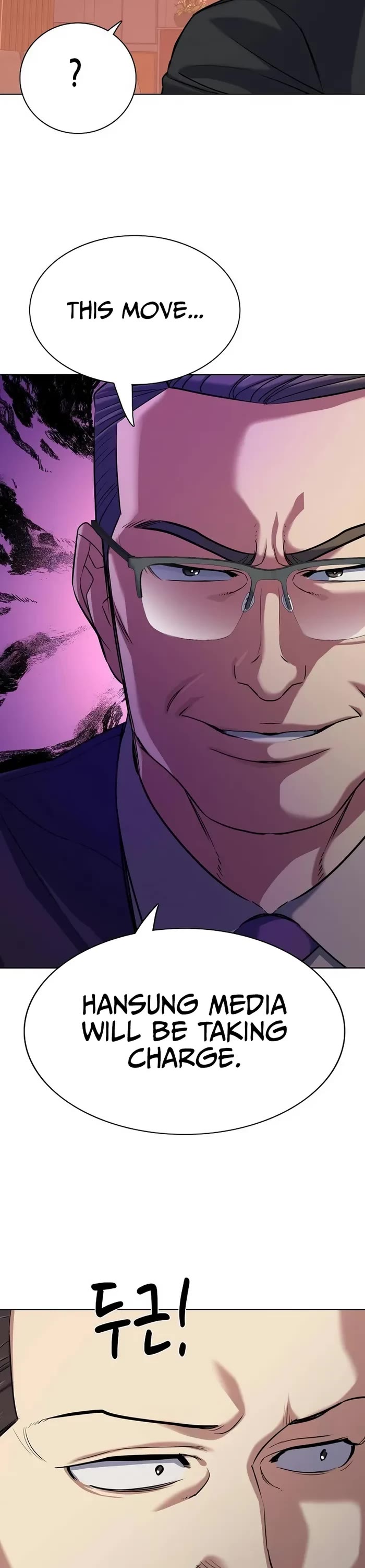 The Chaebeol's Youngest Son Chapter 119 page 43 - Chapter 119