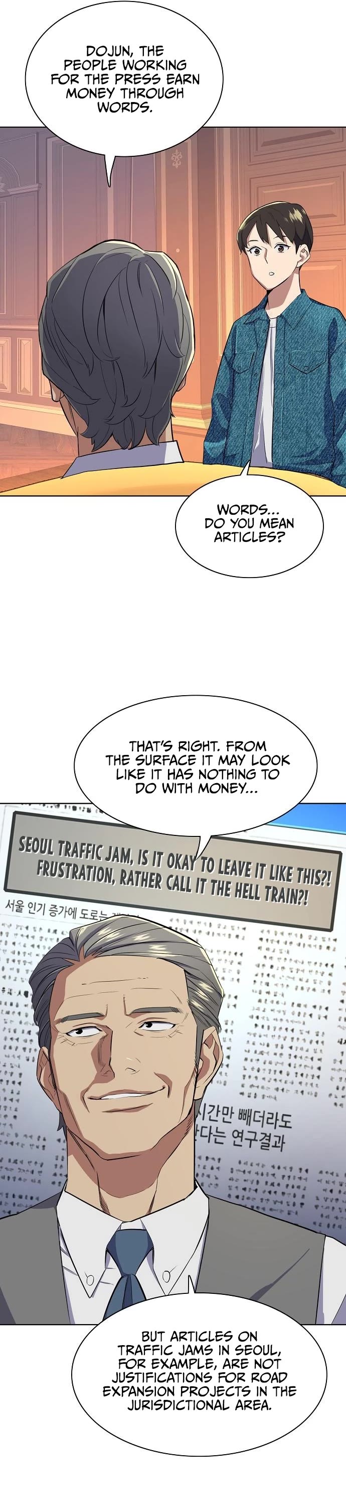 The Chaebeol's Youngest Son Chapter 12 page 23 - Chapter 12