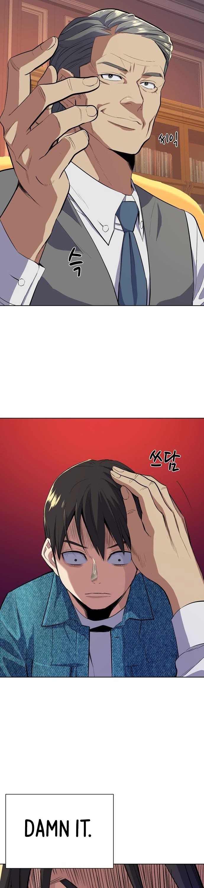 The Chaebeol's Youngest Son Chapter 12 page 28 - Chapter 12