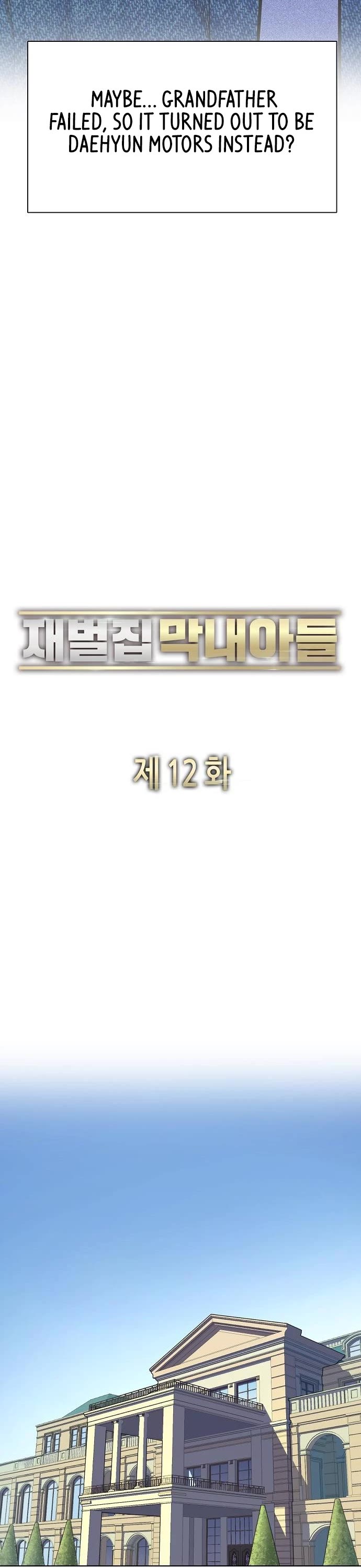 The Chaebeol's Youngest Son Chapter 12 page 31 - Chapter 12