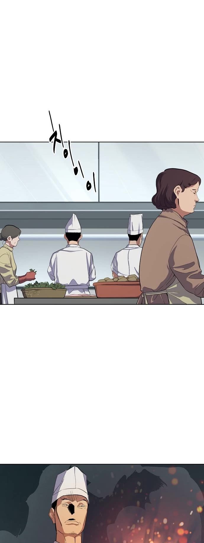 The Chaebeol's Youngest Son Chapter 12 page 32 - Chapter 12