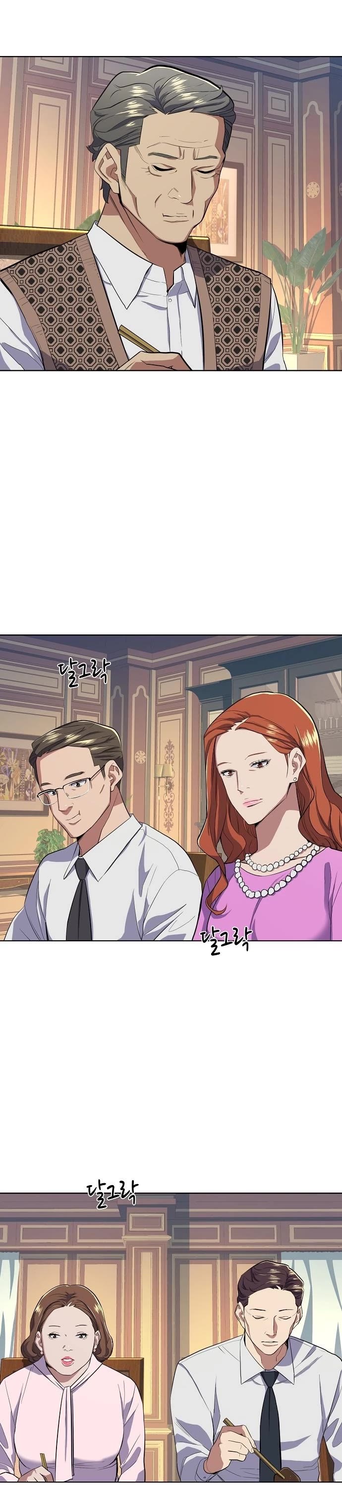 The Chaebeol's Youngest Son Chapter 12 page 35 - Chapter 12