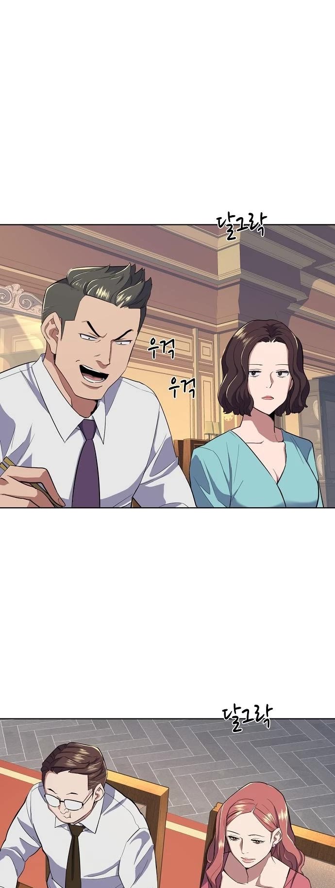 The Chaebeol's Youngest Son Chapter 12 page 36 - Chapter 12