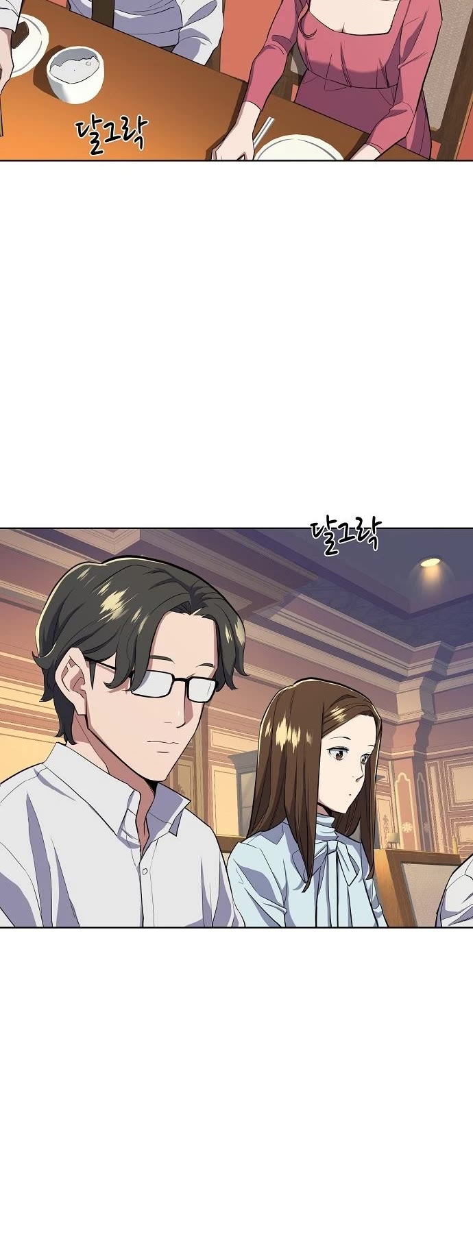 The Chaebeol's Youngest Son Chapter 12 page 37 - Chapter 12