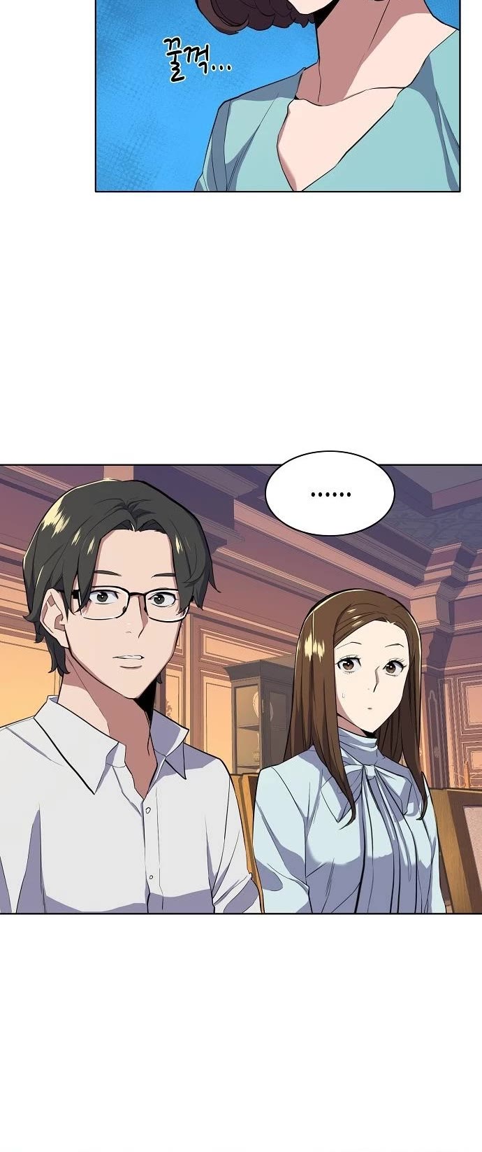 The Chaebeol's Youngest Son Chapter 12 page 49 - Chapter 12