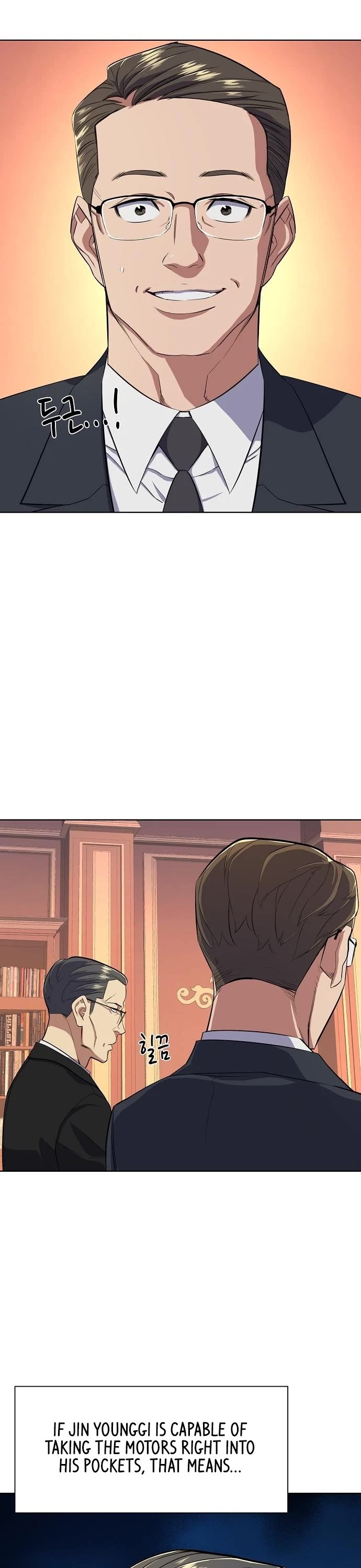 The Chaebeol's Youngest Son Chapter 12 page 5 - Chapter 12