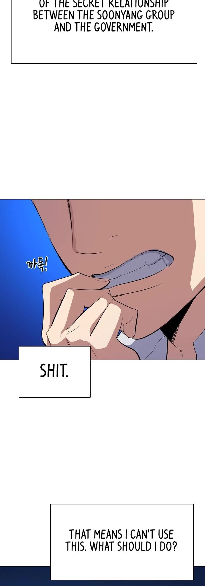 The Chaebeol's Youngest Son Chapter 12 page 60 - Chapter 12