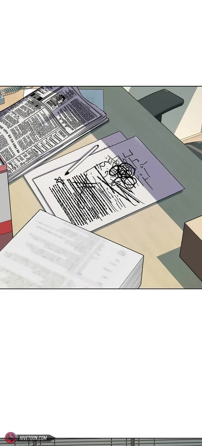 The Chaebeol's Youngest Son Chapter 120 page 25 - Chapter 120