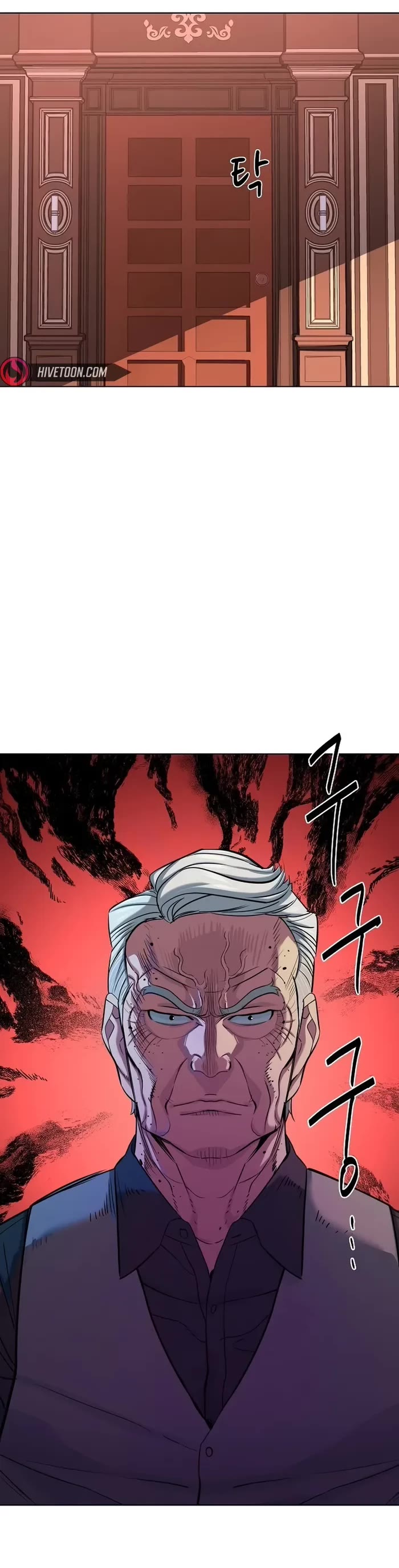 The Chaebeol's Youngest Son Chapter 121 page 24 - Chapter 121