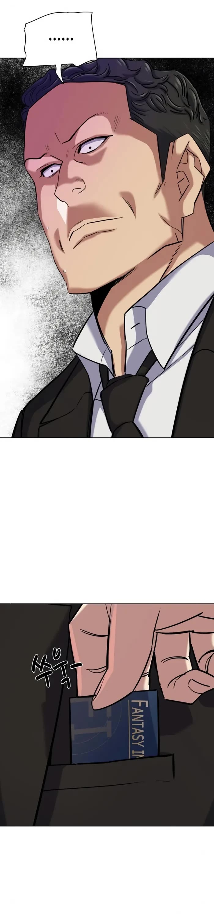 The Chaebeol's Youngest Son Chapter 122 page 14 - Chapter 122