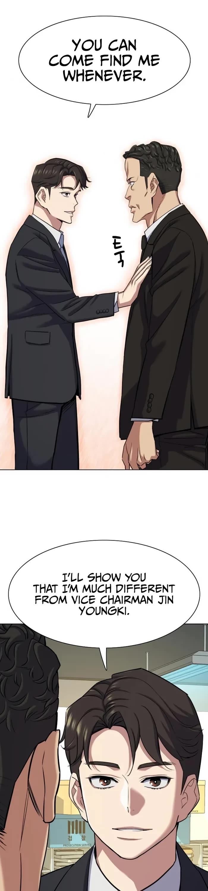 The Chaebeol's Youngest Son Chapter 122 page 15 - Chapter 122