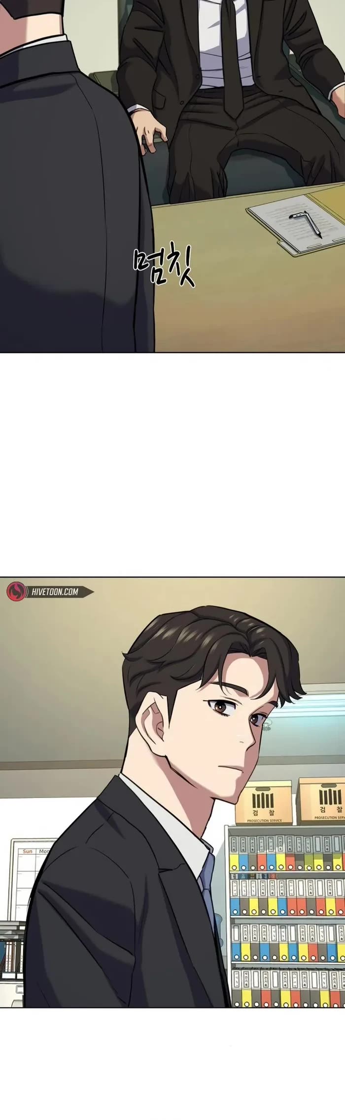 The Chaebeol's Youngest Son Chapter 122 page 4 - Chapter 122