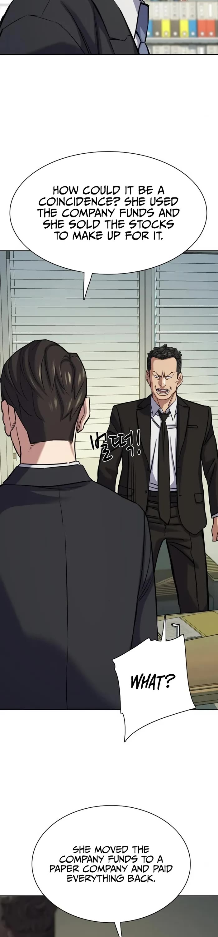 The Chaebeol's Youngest Son Chapter 122 page 6 - Chapter 122