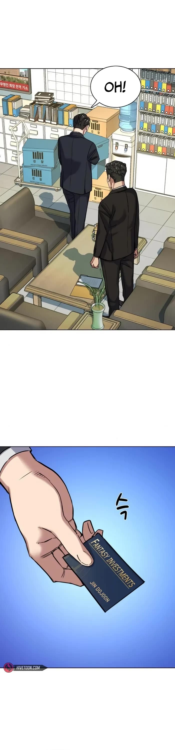 The Chaebeol's Youngest Son Chapter 122 page 8 - Chapter 122