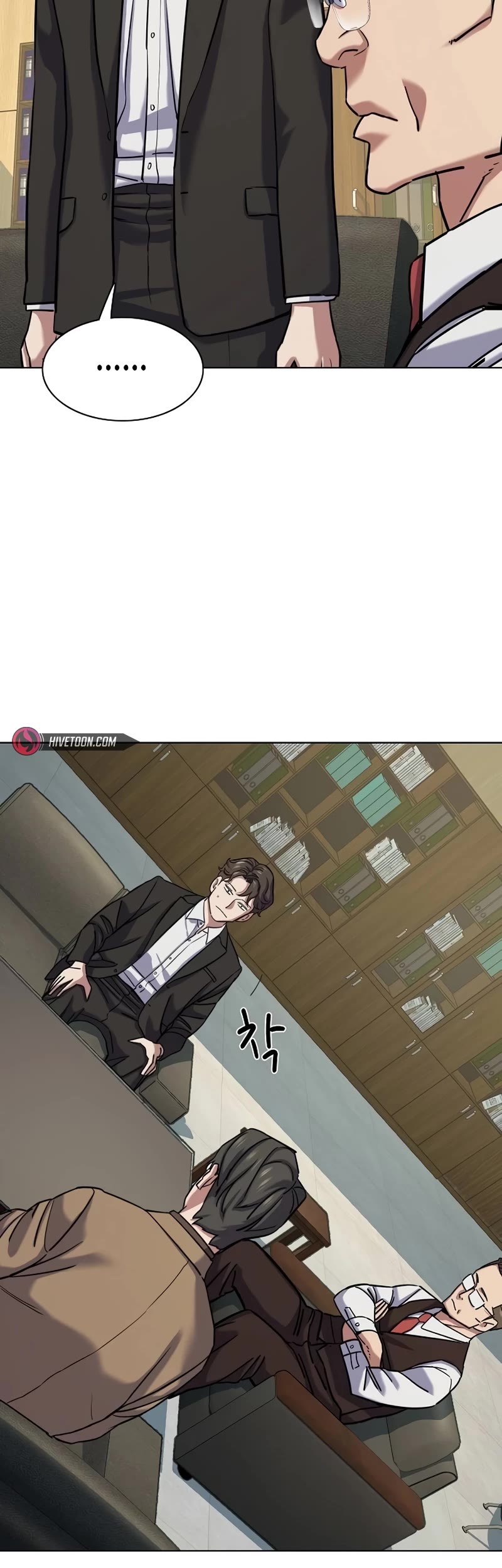 The Chaebeol's Youngest Son Chapter 123 page 10 - Chapter 123